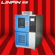 <b>恒溫恒濕實(shí)驗(yàn)箱的五大創(chuàng)新應(yīng)用場(chǎng)景</b>